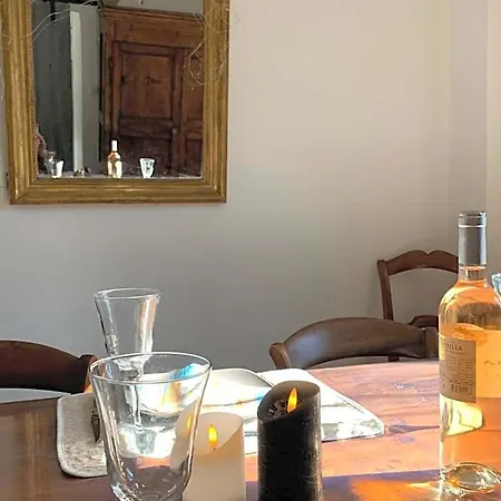 Maison De Village Authentique Hotel 3*